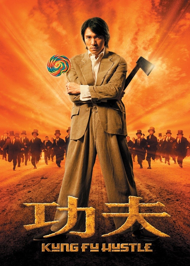 单元式创业伙伴