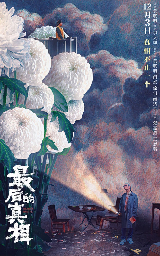 短篇结构舰队远航